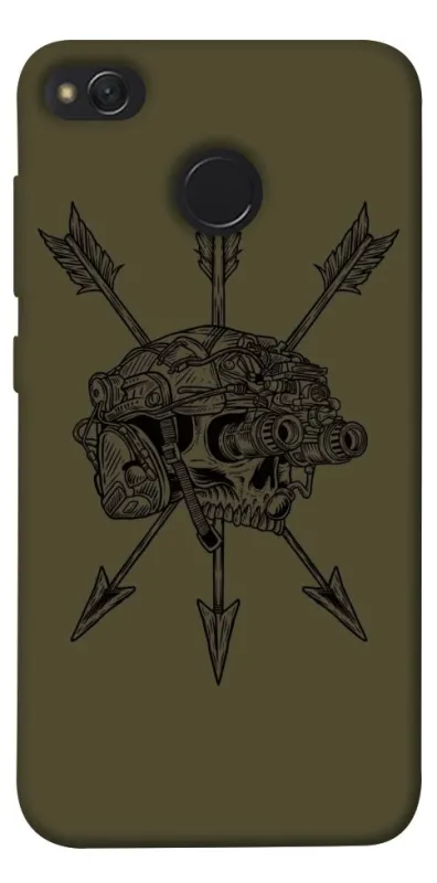 Чохол на Xiaomi Redmi 4X Mil skull фото 1 з 1