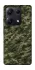 Чохол на Xiaomi Redmi Note 14S Camouflage v24 фото 1 з 1