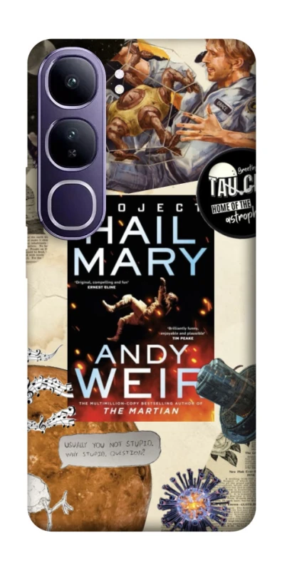 Чохол на Vivo Y300 Project Hail Mary ver.2 фото 1 з 1