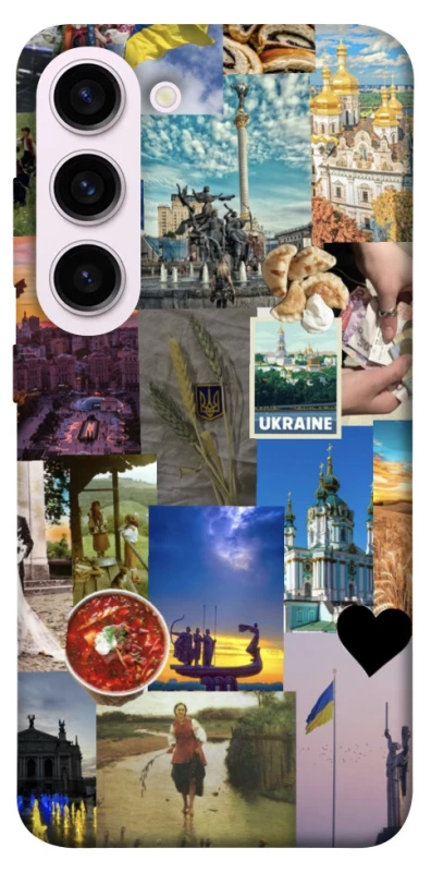 Чехол на Samsung Galaxy S23+ Ukraine style ver.1 фото 1 из 1