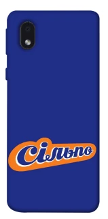 Чехол на Samsung Galaxy M01 Core / A01 Core Сильпо фото 1 из 1