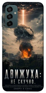 Чехол на Samsung Galaxy M34 5G Moscow never sleeps фото 1 из 1