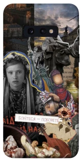 Чехол на Samsung Galaxy S10e Ukraine style ver.6 фото 1 из 1