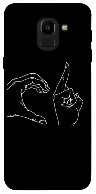 Чохол на Samsung J600F Galaxy J6 (2018) Unrequited фото 1 з 1