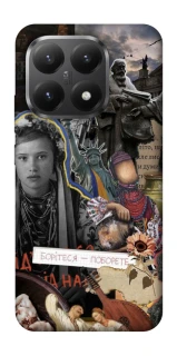 Чехол на Xiaomi 15T Ukraine style ver.6 фото 1 из 1