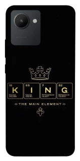 Чохол на Realme C30 King ver.1 фото 1 з 1