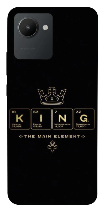 Чохол на Realme C30s King ver.1 фото 1 з 1