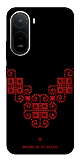 Чохол на Xiaomi Redmi A7 Pro 4G Чорно-червона вишиванка фото 1 з 2