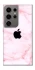 Чохол на Samsung Galaxy S24 Ultra Apple logo ver.6 фото 1 з 1