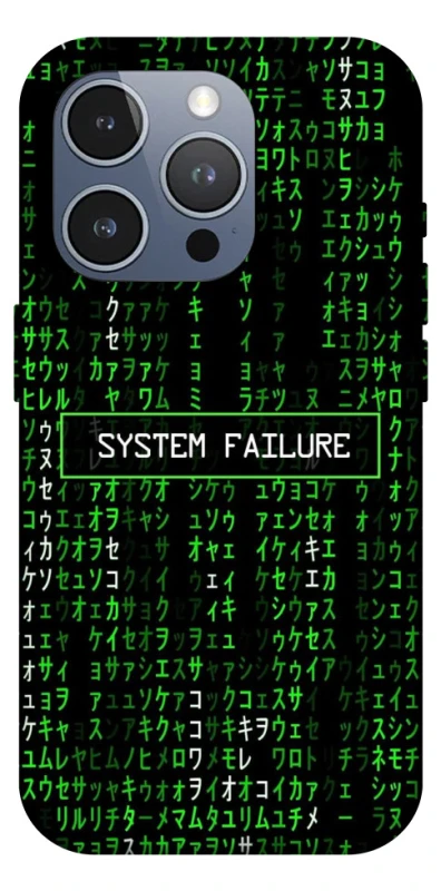 Чохол на Apple iPhone 16 Pro Max Matrix system failure фото 1 з 1