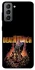 Чохол на Samsung Galaxy S21 FE Five finger death punch фото 1 з 1