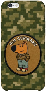 Чехол на Apple iPhone 6/6s plus (5.5") Чил сержант фото 1 из 1