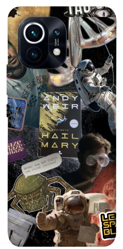 Чохол на Xiaomi Mi 11 Project Hail Mary ver.8 фото 1 з 1