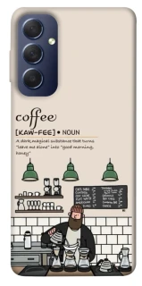 Чохол на Samsung Galaxy M54 5G Kaw-fee фото 1 з 1