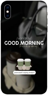Чехол на Apple iPhone X (5.8") Thursday coffee фото 1 из 1