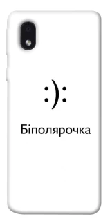 Чохол на Samsung Galaxy M01 Core / A01 Core Біполярочка фото 1 з 1