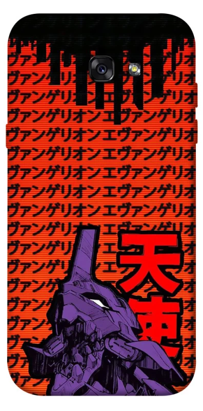 Чехол на Samsung A720 Galaxy A7 (2017) Евангелион фото 1 из 1