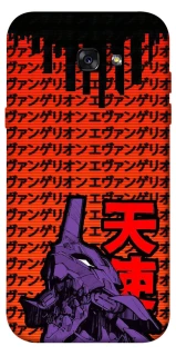 Чехол на Samsung A720 Galaxy A7 (2017) Евангелион фото 1 из 1