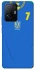 Чехол на Xiaomi 11T / 11T Pro UA-Football ver.4 фото 1 из 1