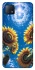 Чохол на Oppo A72 5G / A73 5G Sunflowers фото 1 з 1