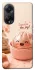 Чохол на Oppo A98 Dumpling ver.1 фото 1 з 1