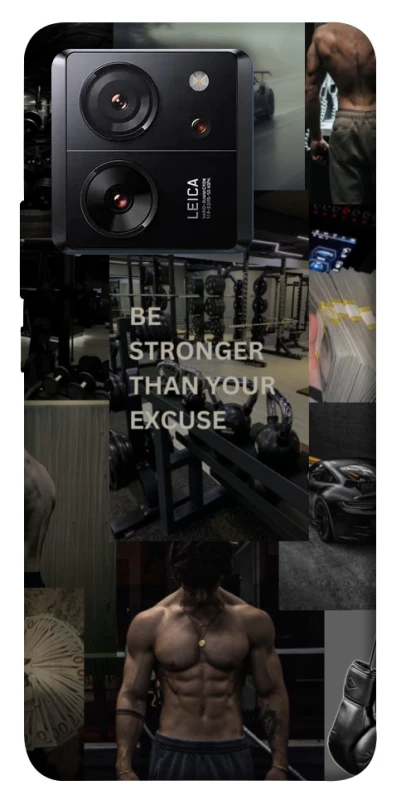 Чохол на Xiaomi 13T Pro Be stronger фото 1 з 1