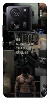 Чохол на Xiaomi 13T Pro Be stronger фото 1 з 1