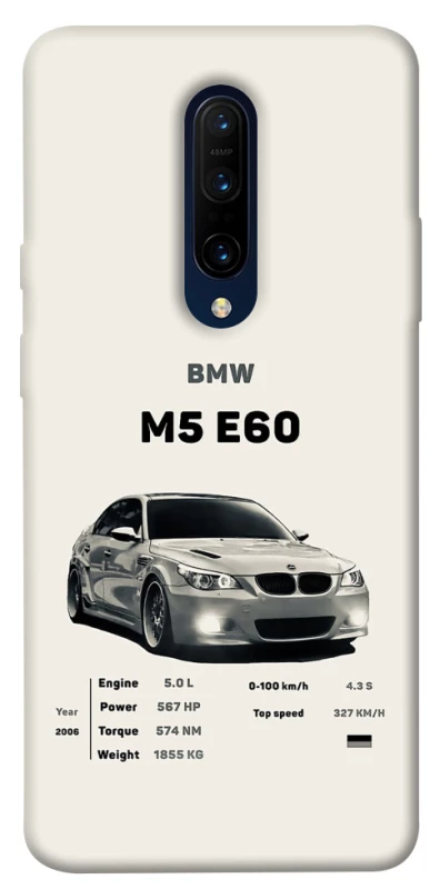 Чохол на OnePlus 7 Pro BMW M5 E60 фото 1 з 1