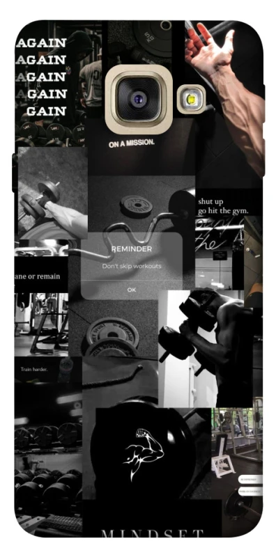 Чохол на Samsung A520 Galaxy A5 (2017) Mindset фото 1 з 1