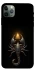 Чехол на Apple iPhone 11 Pro Max (6.5") Scorpio with Golden Triangle фото 1 из 1