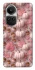 Чехол на Oppo Reno 10 Autumn vibes ver.2 фото 1 Чехол на Oppo Reno 10 Autumn vibes ver.2 фото 1 из 1
