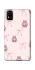 Чехол на ZTE Blade A31 Pink bows and Labubus фото 1 из 1