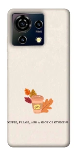 Чехол на ZTE Blade V50 Vita Autumn vibes ver.10 фото 1 Чехол на ZTE Blade V50 Vita Autumn vibes ver.10 фото 1 из 1