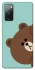 Чехол на Samsung Galaxy S20 FE bear фото 1 из 1