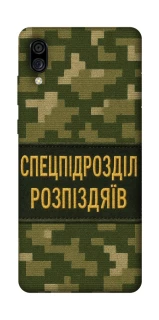 Чохол на ZTE Blade A5 (2020) Спецпідрозділ фото 1 з 1