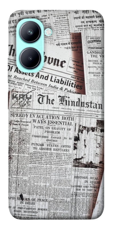 Чохол на Realme C33 Газети фото 1 з 1
