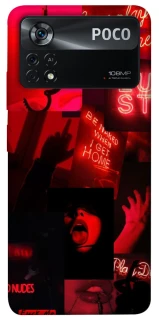 Чехол на Xiaomi Poco X4 Pro 5G Hot collage ver.3 фото 1 из 1