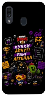 Чехол на Samsung Galaxy A20 / A30 Brawl Stars collage фото 1 из 1