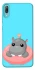 Чохол на Huawei Y6 Pro (2019) Adopt Me Hippo Floatie фото 1 з 1