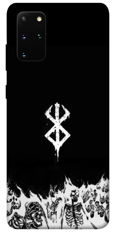Чехол на Samsung Galaxy S20+ Berserk skeletons фото 1 из 1