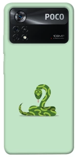 Чохол на Xiaomi Poco X4 Pro 5G Змійка фото 1 з 1