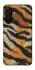 Чохол на Samsung Galaxy A26 5G Tiger фото 1 з 1