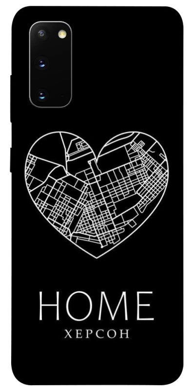 Чехол на Samsung Galaxy S20 Херсон Home фото 1 из 1