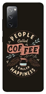 Чохол на Samsung Galaxy S20 FE Сoffee happiness фото 1 з 1