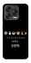 Чехол на ZTE Blade V70 Design Christmas Loading фото 2 из 2