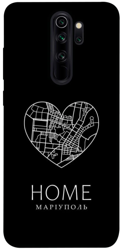 Чохол на Xiaomi Redmi Note 8 Pro Маріуполь Home фото 1 з 1