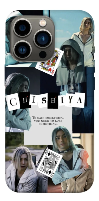 Чохол на Apple iPhone 13 Pro (6.1") Alice in Borderland ver.4 фото 1 з 1