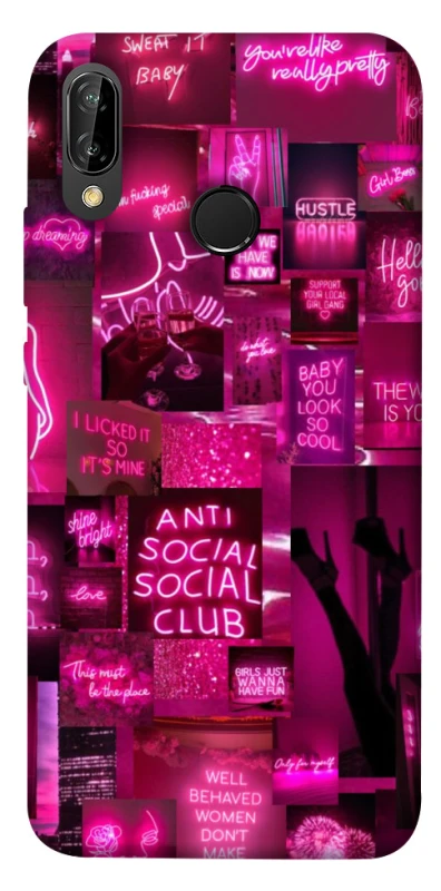 Чехол на Huawei P20 Lite Hot collage ver.7 фото 1 из 1