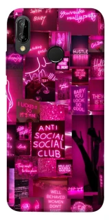 Чехол на Huawei P20 Lite Hot collage ver.7 фото 1 из 1