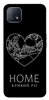 Чохол на Oppo A73 Кривий Ріг Home фото 1 з 1